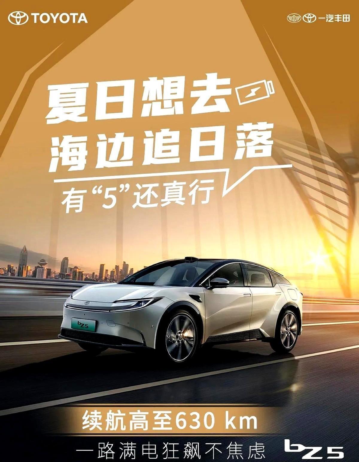 说实话，2026年这燃油车新规一落地，真够传统车企喝一壶的。百公里2.57L？这