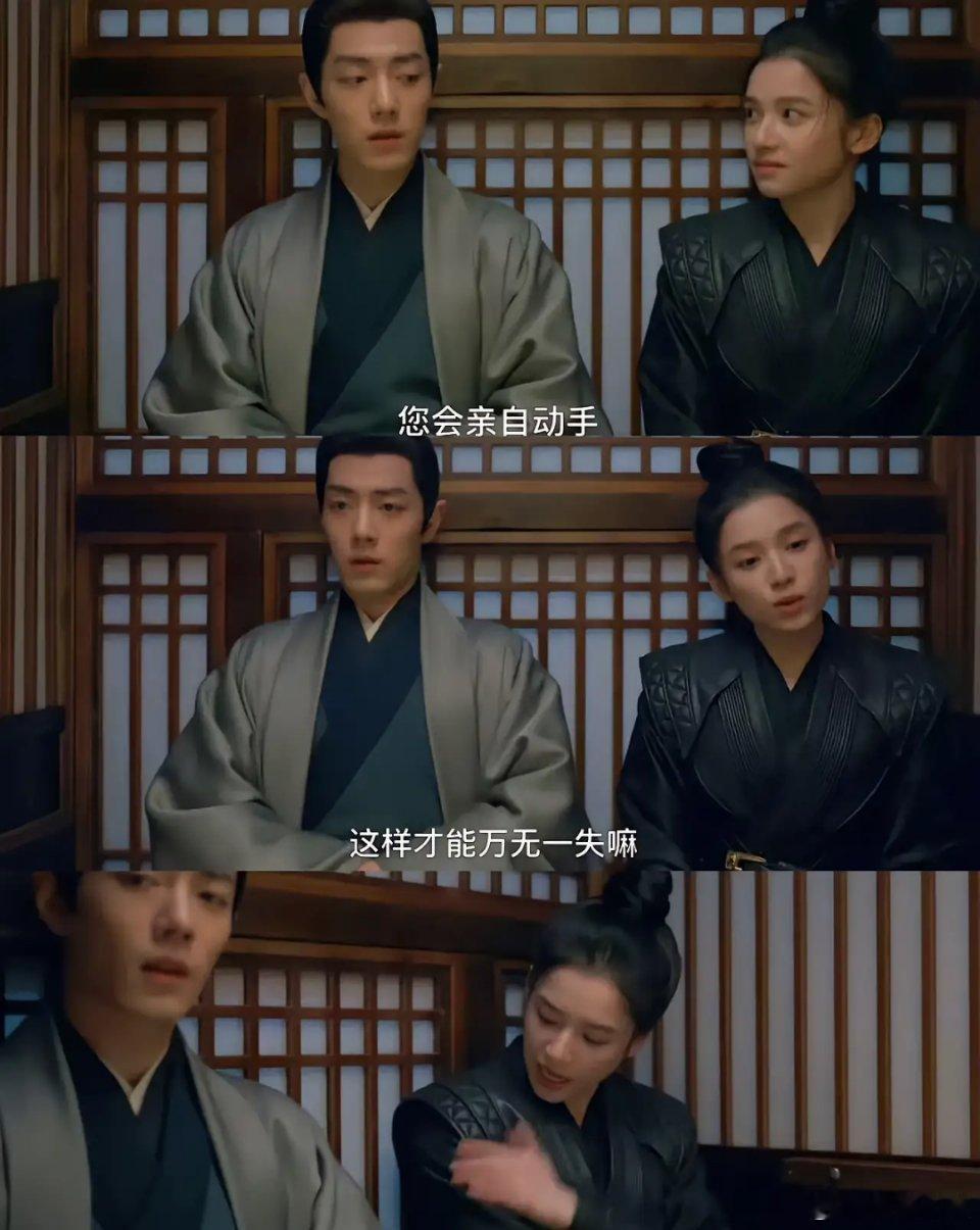 藏海传：陆烬堪称“难缠天花板”，几十号人合力都拿他毫无办法，那手段、那心机，令人