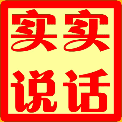 女排3大隐患凸显，注定安卡拉站好事多磨！隐患1：主攻无可替换。庄宇珊、李晨瑄也