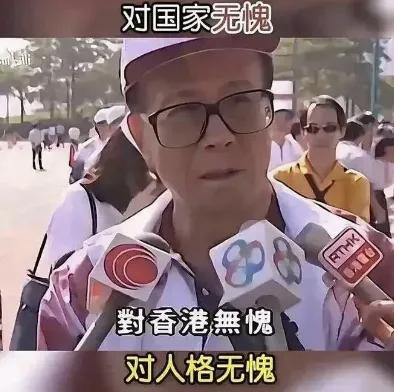 李嘉诚出手了！不愧是李善人，终于活明白了[赞]