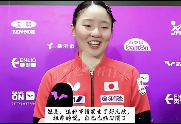 过分！张本美和质疑陈熠医疗暂停，还嘲笑他不会英语！她怎么不想想，张本智和也曾