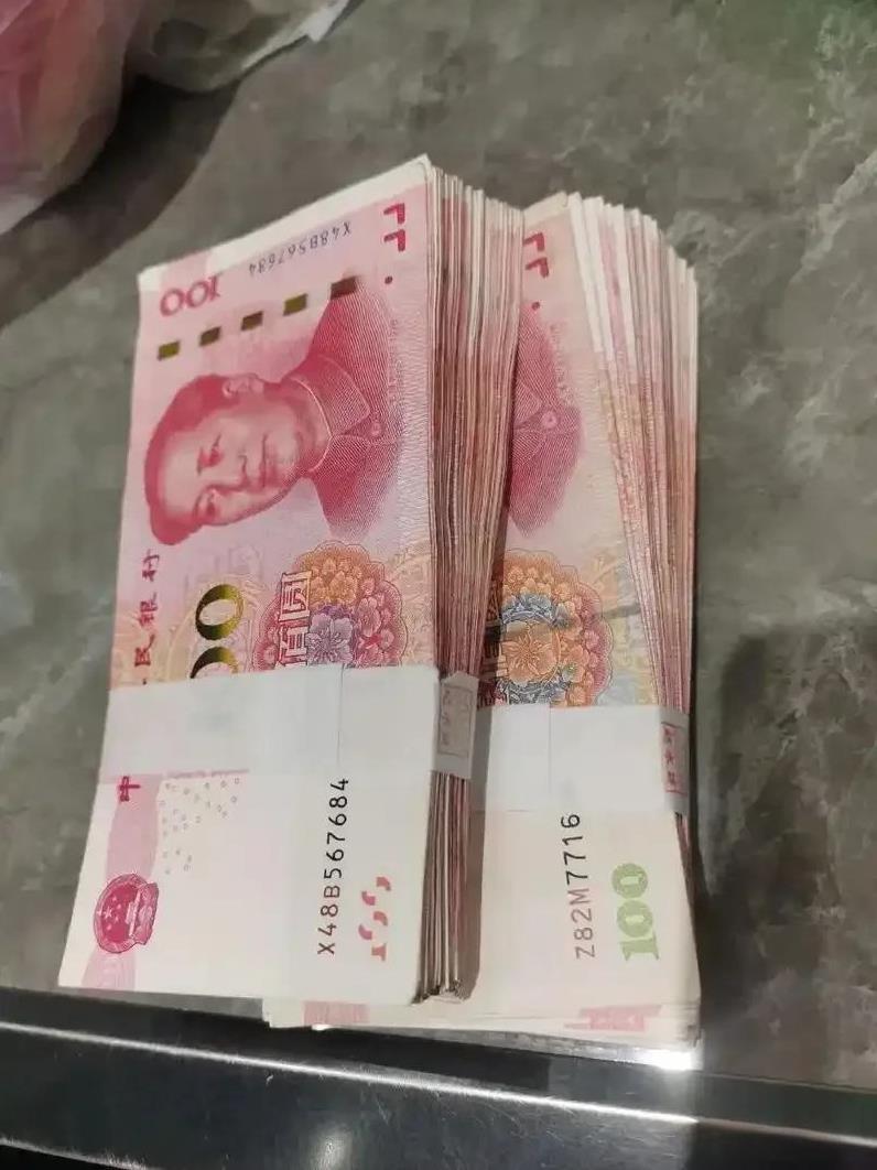 你的存款告诉了别人，就成了别人规划的一部分。我以前年轻的时候不懂，跟