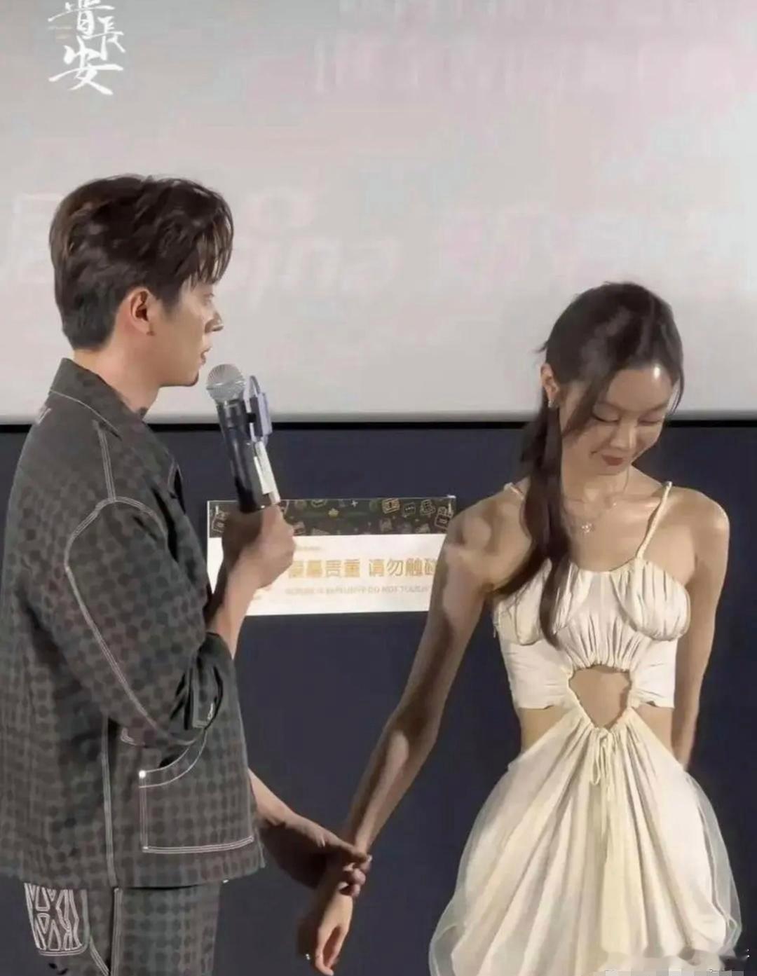 万万没想到，宋轶瘦成这样了，感觉没有以前好看了