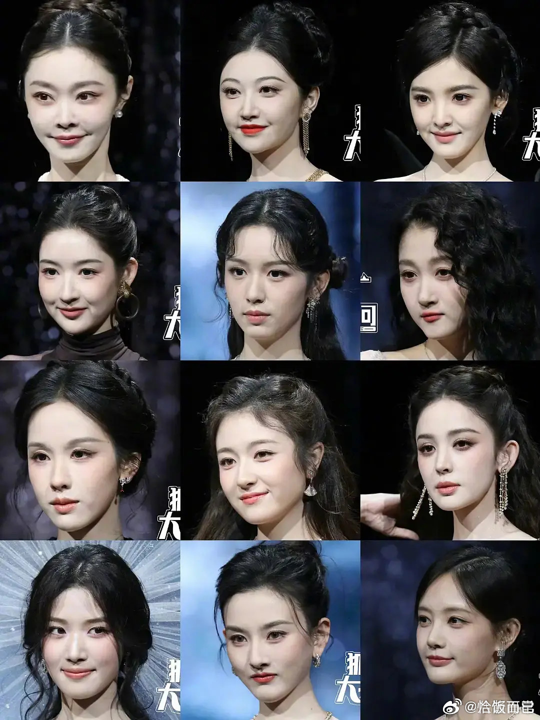 怎么选几乎都是盘发诶