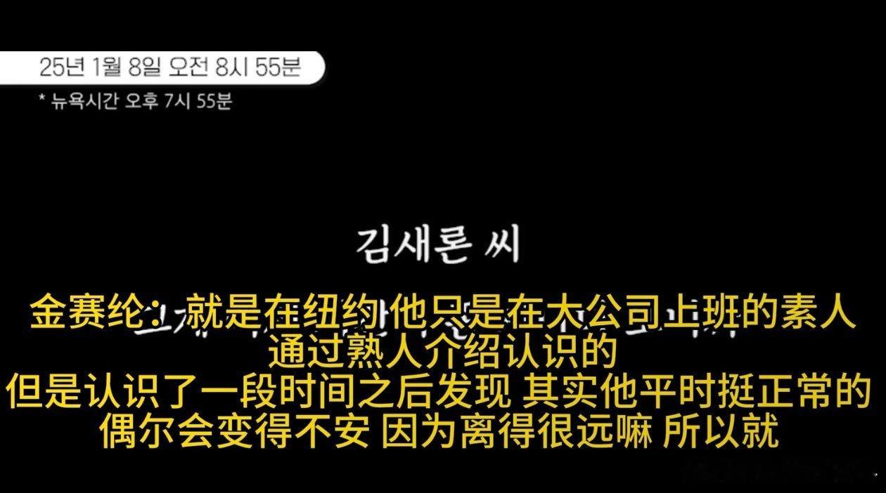 曝金赛纶未婚先孕曝金赛纶因孩子结婚金赛纶新录音曝光，不仅承认她结婚了，还有孩子