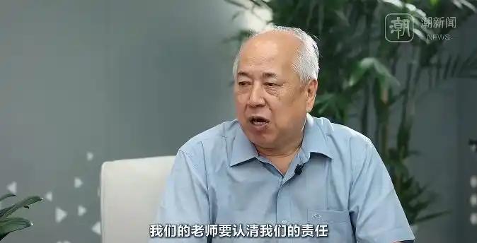 钱学森之子钱永刚，怒批教育，犀利发声：“中国教育最缺的不是分数，而是无休止的一味
