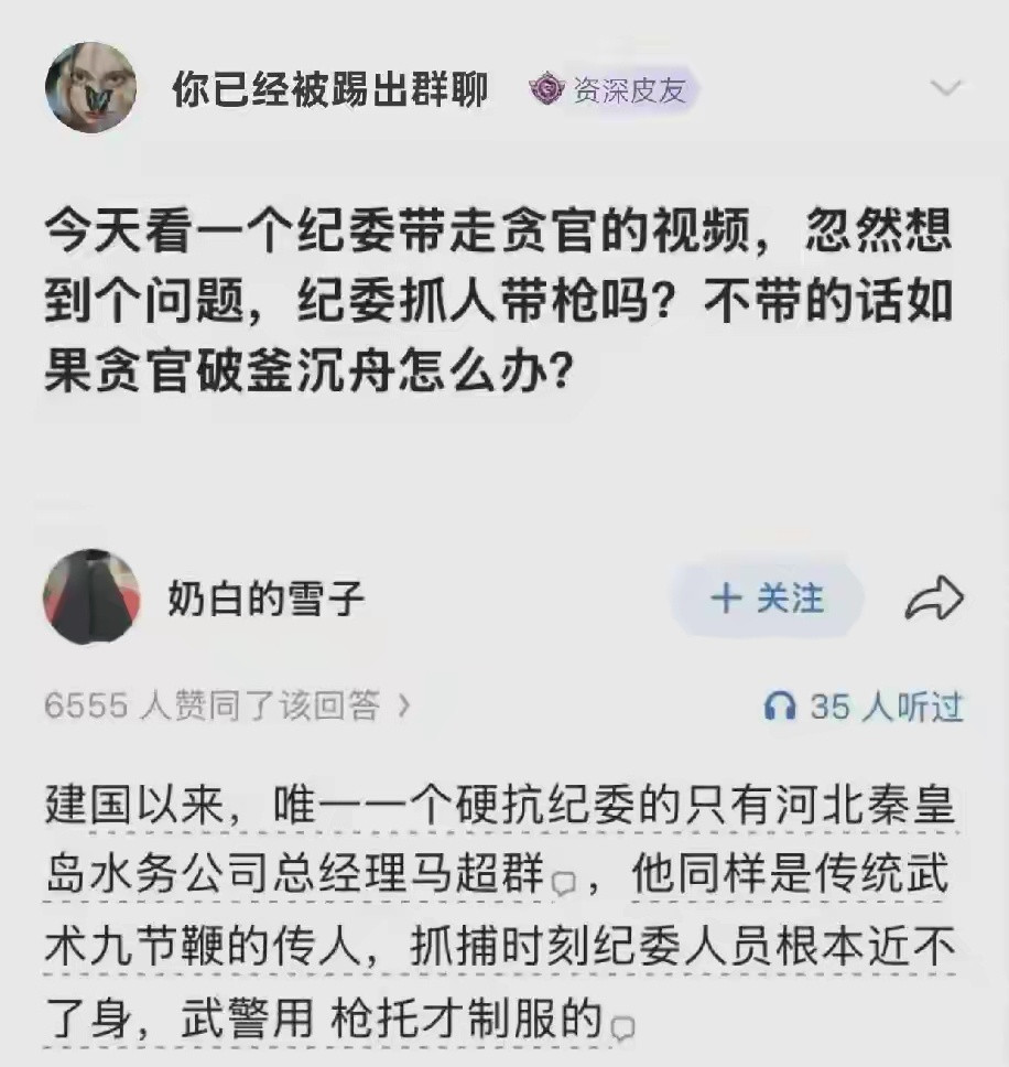 要么自己体面，要么别人帮你体面