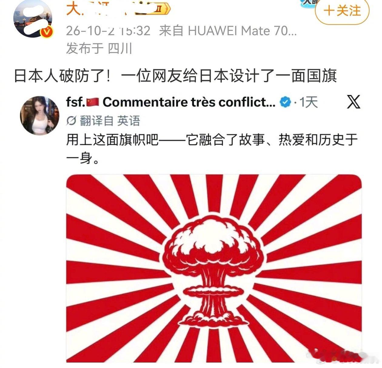不得不说一句：天才！🤓🤓🤓​​​