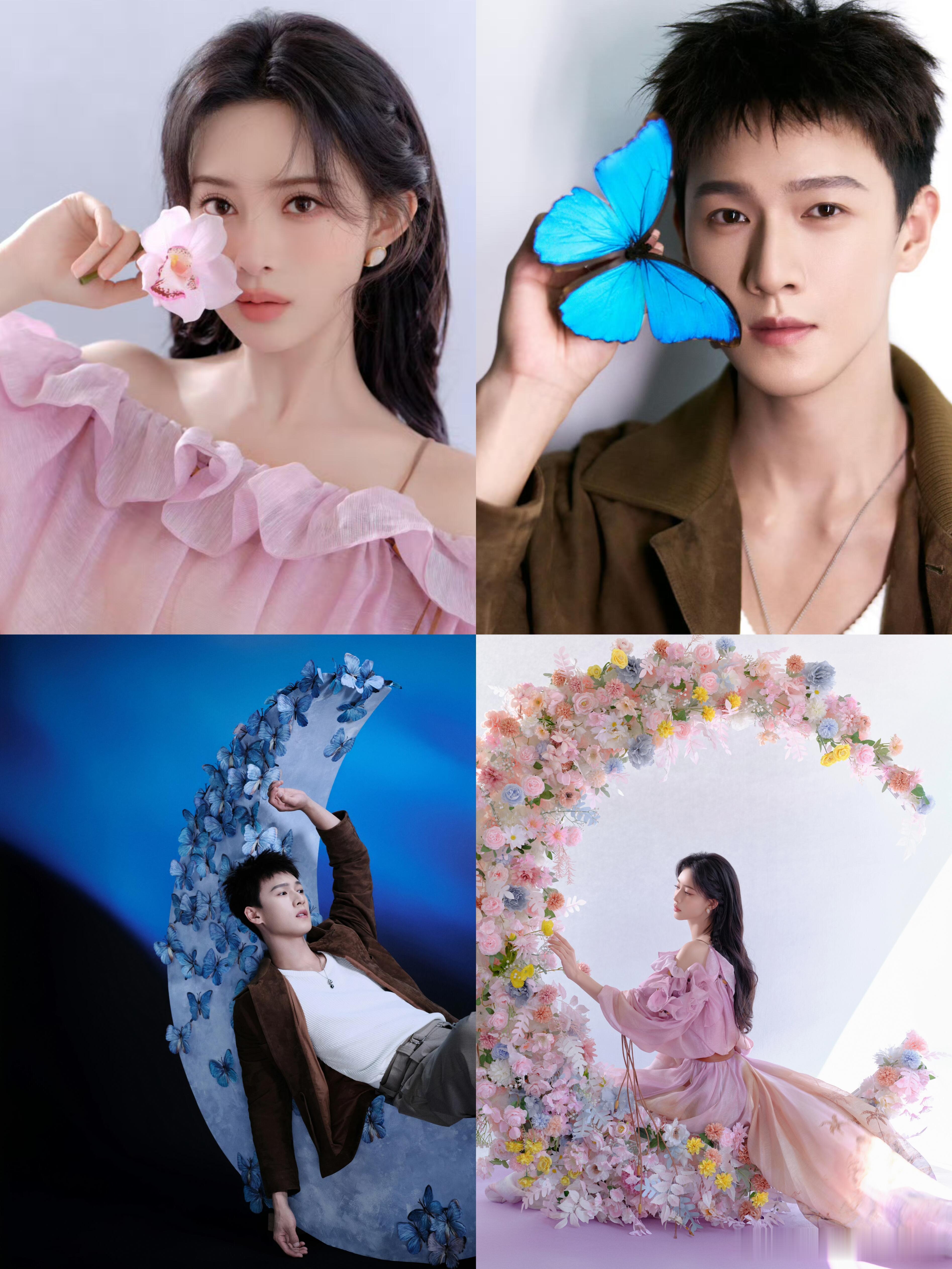 昀牵孟绕昀牵孟绕我悟了！原来这组叫“蝶恋花”呀昀牵孟绕｜孟子义｜李昀
