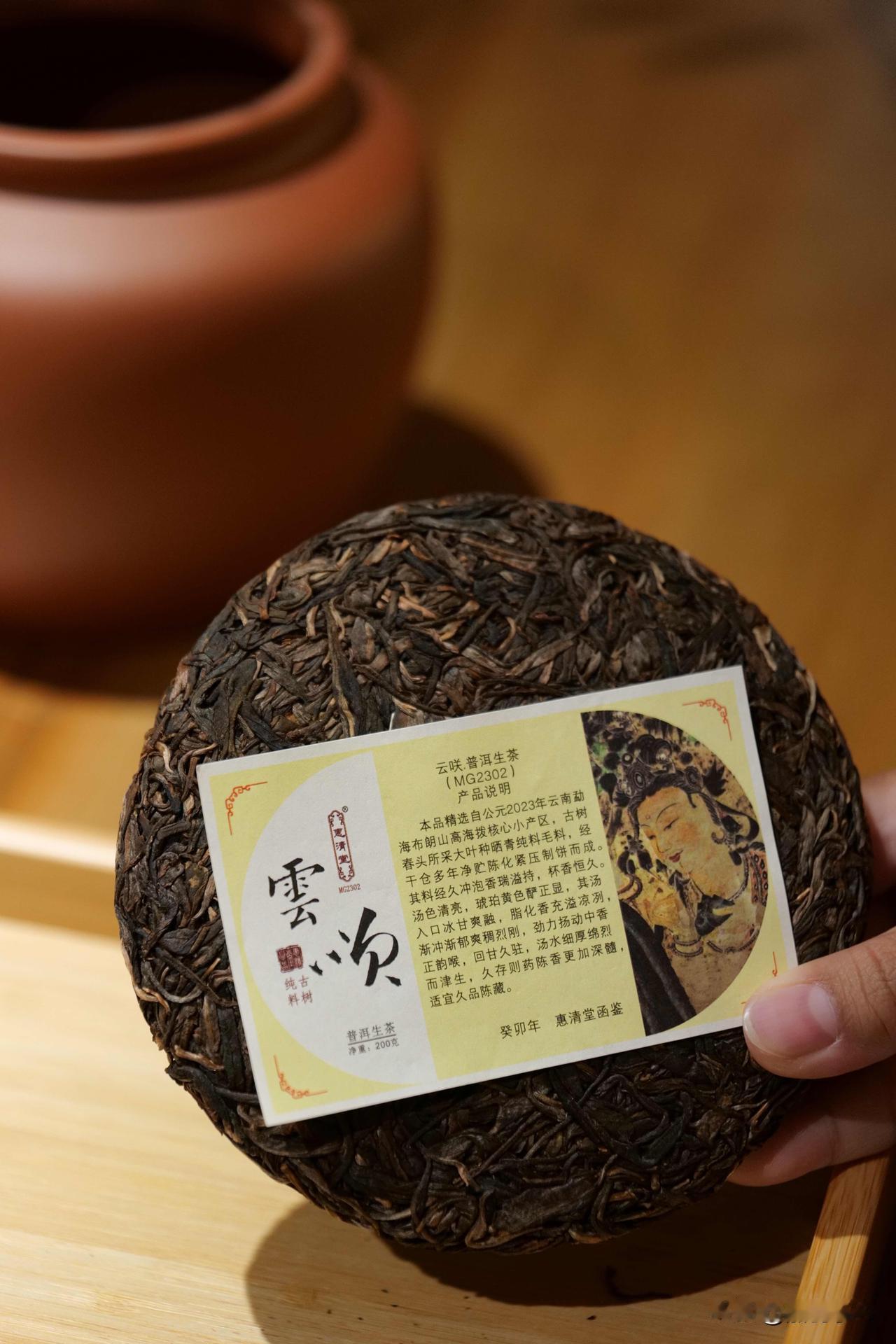 为什么用大壶泡的白茶不好喝?茶叶泡的好不好，首先不应该考虑壶大壶小，而应该看看