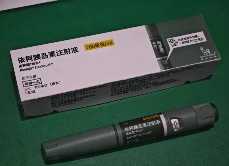 家人们！2026年3月的这个消息——依柯胰岛素司美格鲁肽注射液，正式在中国获批上