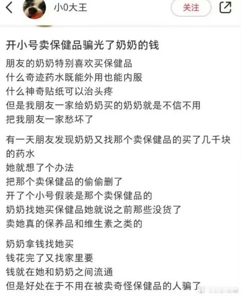 暗度陈仓