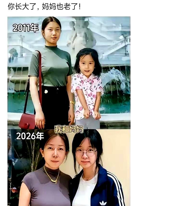 你还以为自家孩子考个95分就稳赢了吗？我朋友上周刚被狠狠打击，她闺女拿着数学卷