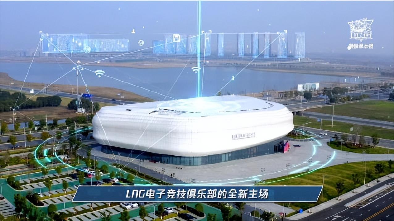 IG老板透露战队主场第四季度落地,如今入局线下主场,真的可行?