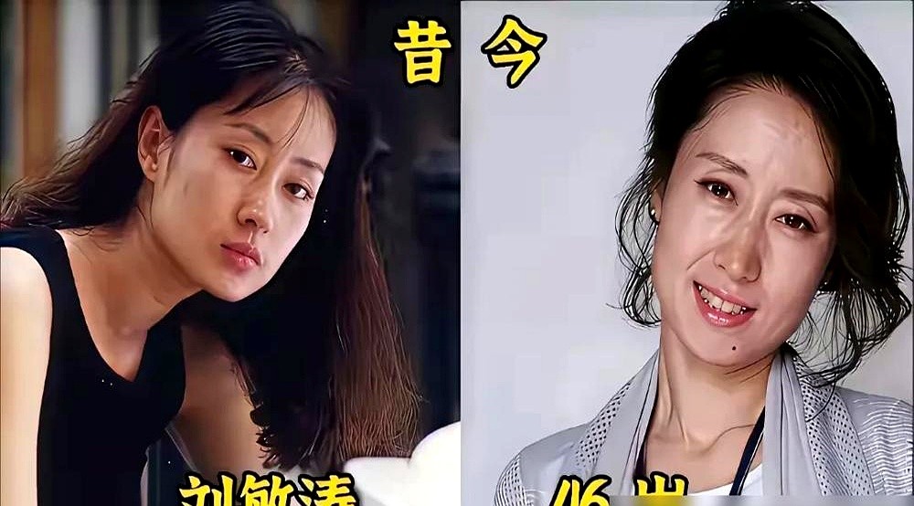当年拍三国演义，化妆师盯着陈红的脸看了半天，愣是没舍得下重手。这就是骨相美的底气。那时候的女演员，美