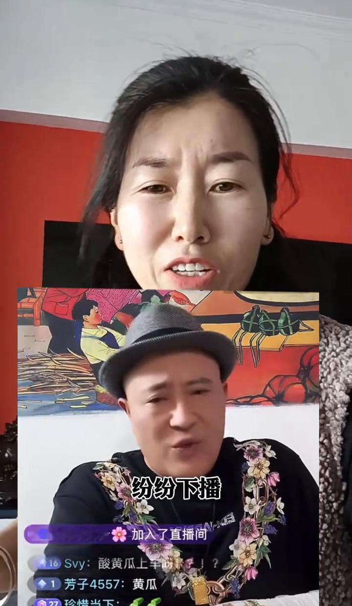 赵四没洗白自己。他在洗一根黄瓜。直播镜头怼着脸。手指搓着那根翠绿。水珠溅