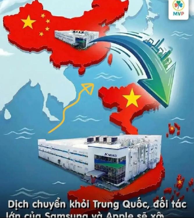 日本制造业“分家”急转弯：Meiko百亿豪掷越南，全球产业链警报拉响