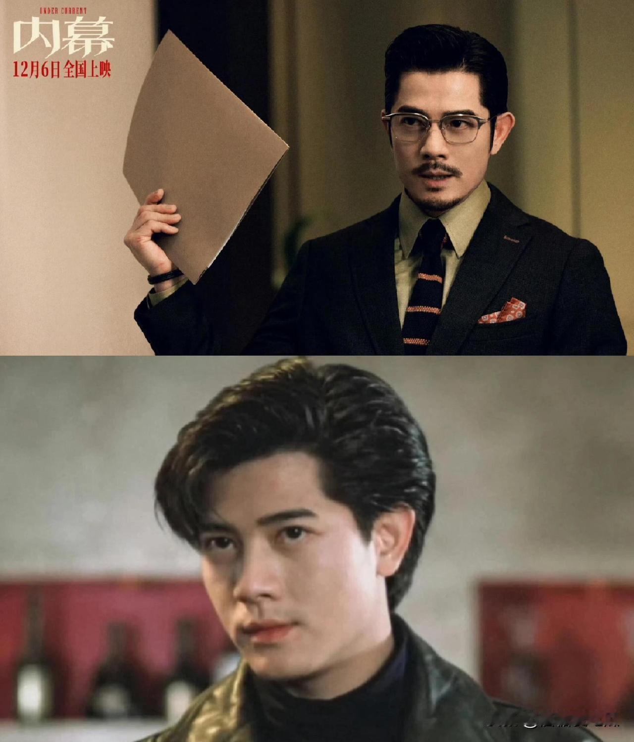 胡歌都儿女双全了郭富城下次真的要安安静静的了因为娱乐圈安安静静地都是生了男孩