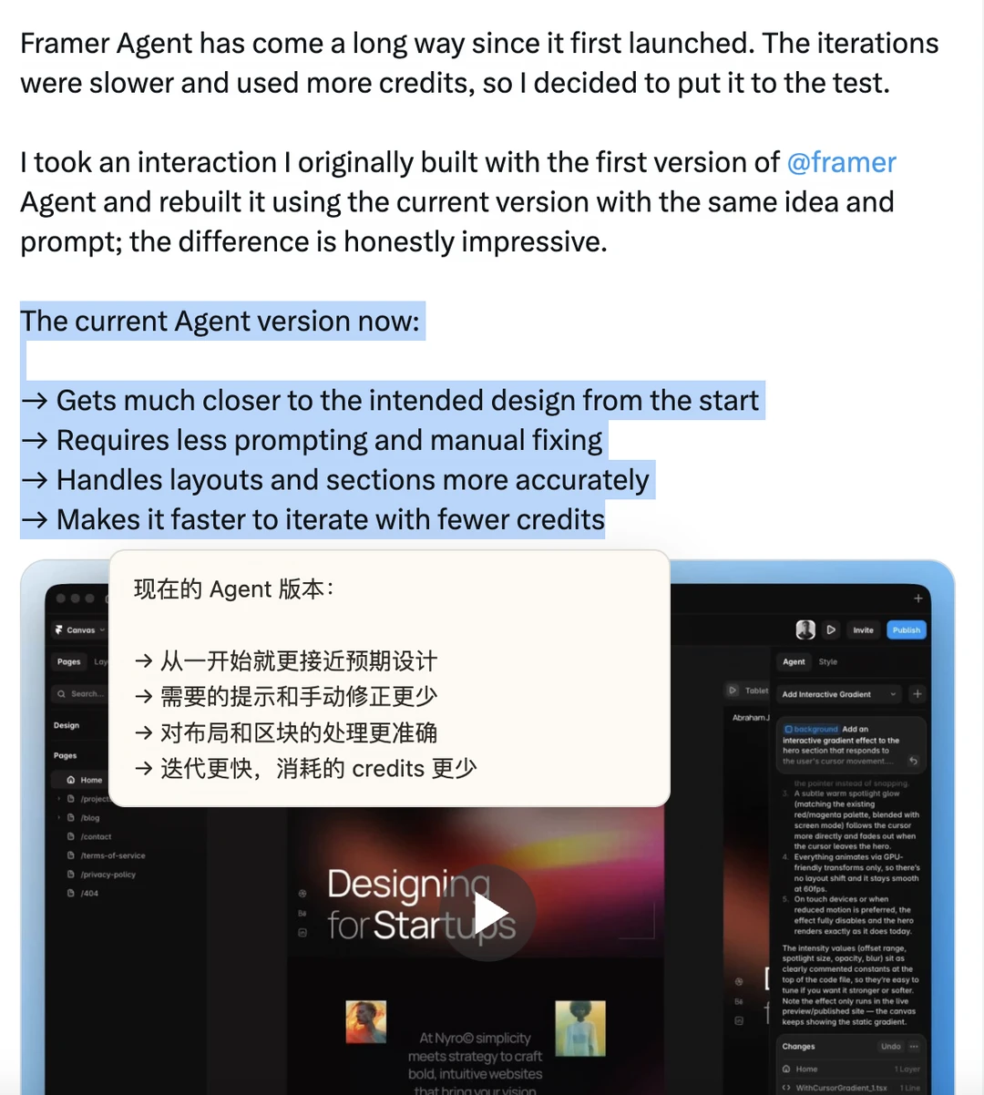 爽看YouTube和twitter，浏览器插件更新了