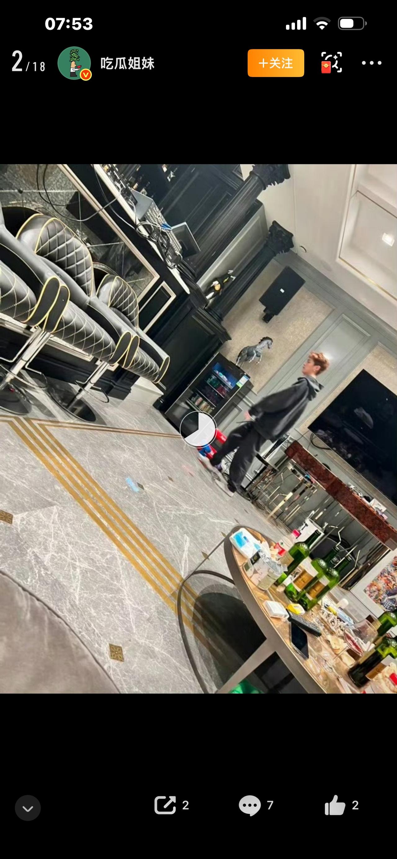 标题：司晓迪点名十几位男星，一夜引爆全网，结局却让人唏嘘一夜之间半个娱乐圈被点