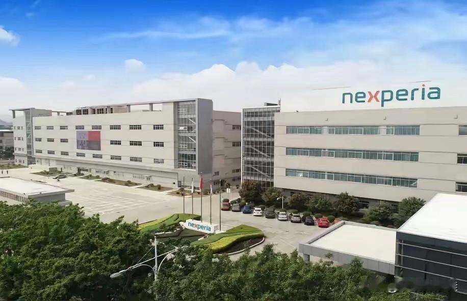 荷兰政府这个人完全不经扒因为一扒你就会发现，它刚批准安世收购Nowi公司