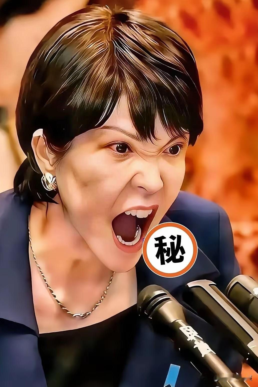 日本传来最新消息1月18日，据共同社17日报道，日本自民党干事长铃木俊一于17