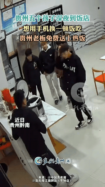 贵阳上大分！在贵阳开隆江猪脚饭的贺老板，2026年3月9号的深夜，店内突然进来五