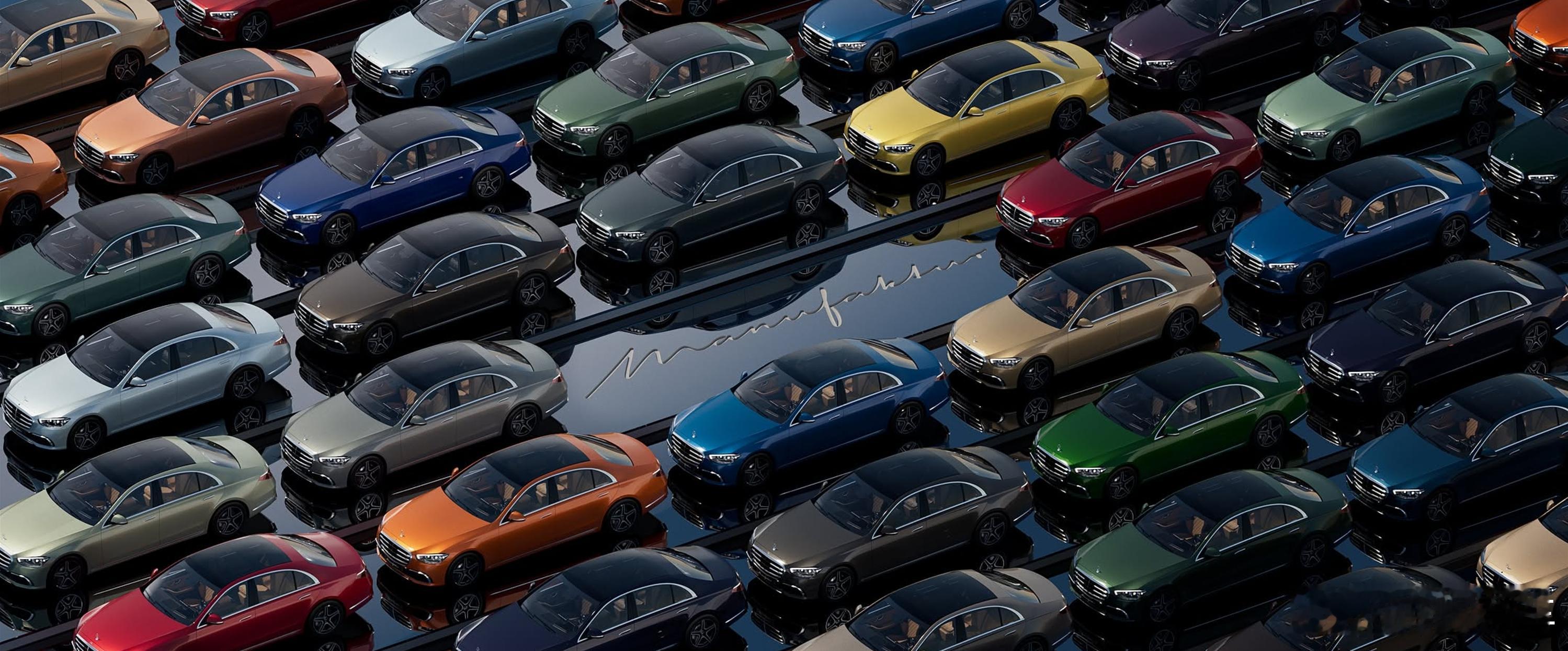 MANUFAKTUR，个性化到极致，上不封顶奔驰号外