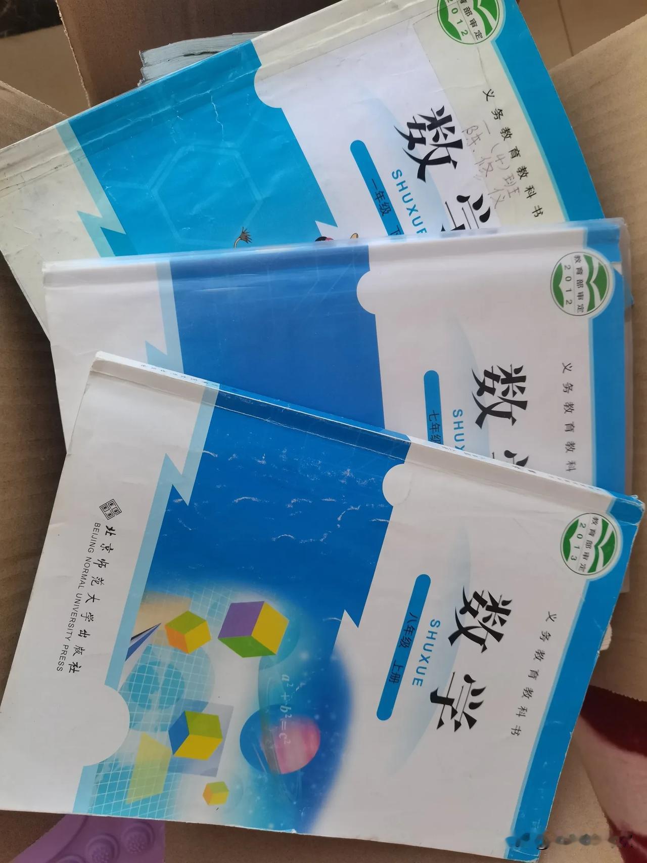 断舍离4七八月份天气酷热，又正好是孩子们的假期，正是休养生息，放松心情，出去