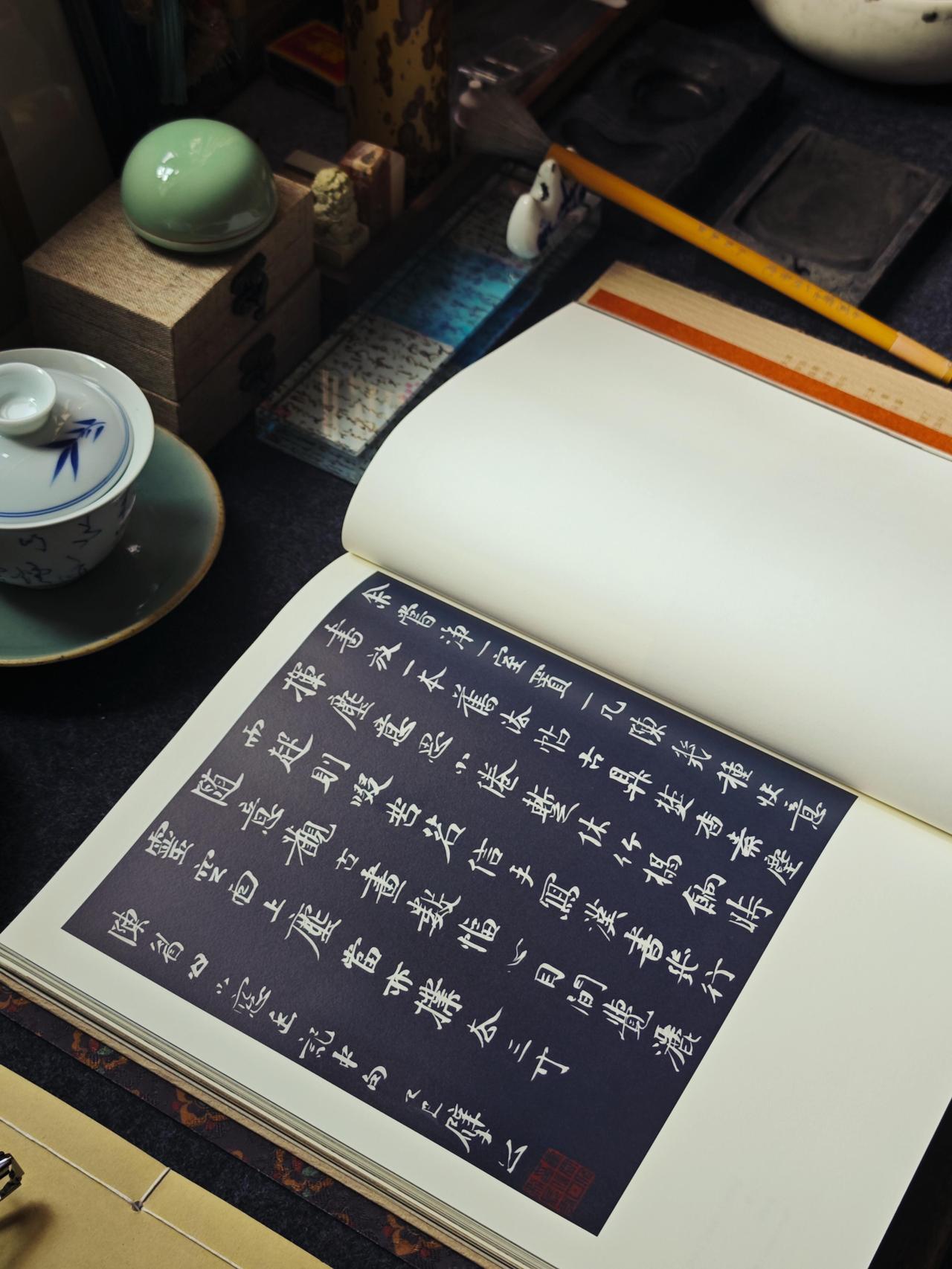 临帖临到出不了帖，崔寒柏说的字奴现象你中招没？“字奴”是崔寒柏书法批评里的一