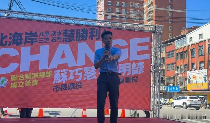 讽刺吗？冤枉他了吗？朱立伦的子弟兵丁瑀刚刚被国民党开除党籍今天就给民进党站