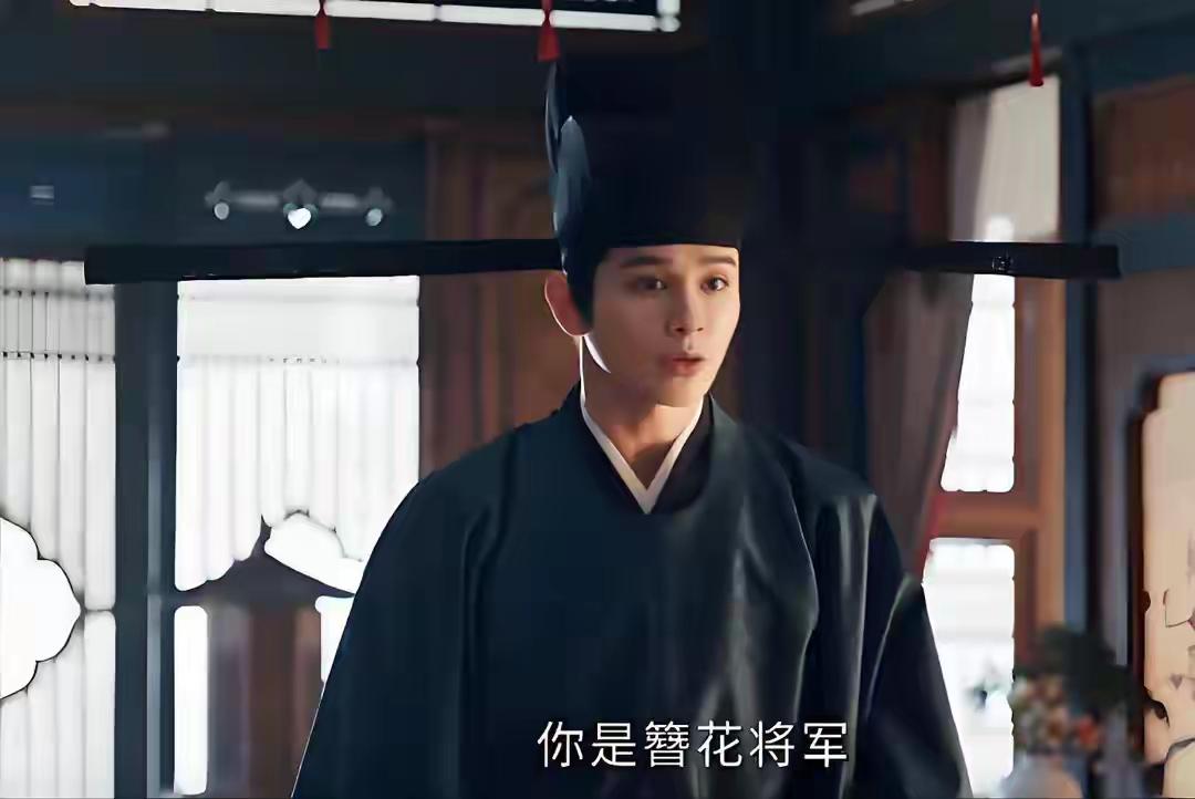 哈哈！《逐玉》宋砚专挑硬柿子捏！哈哈！《逐玉》宋砚天塌了！杀猪女变簪发将军，地