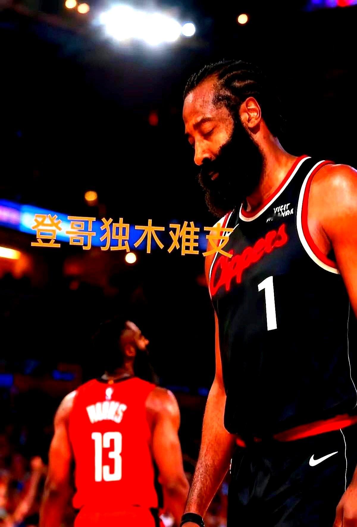 我能说实话吗？别再聊什么鲍威尔了，真看球的都懂，祖巴茨当初靠哈登喂饼能和