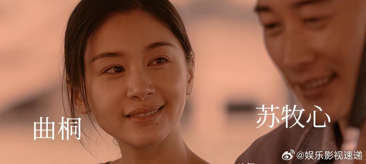 《目之所及》已完结，结局是大家想看到的。曲桐和苏牧心历经各种艰辛，最终还是有情人