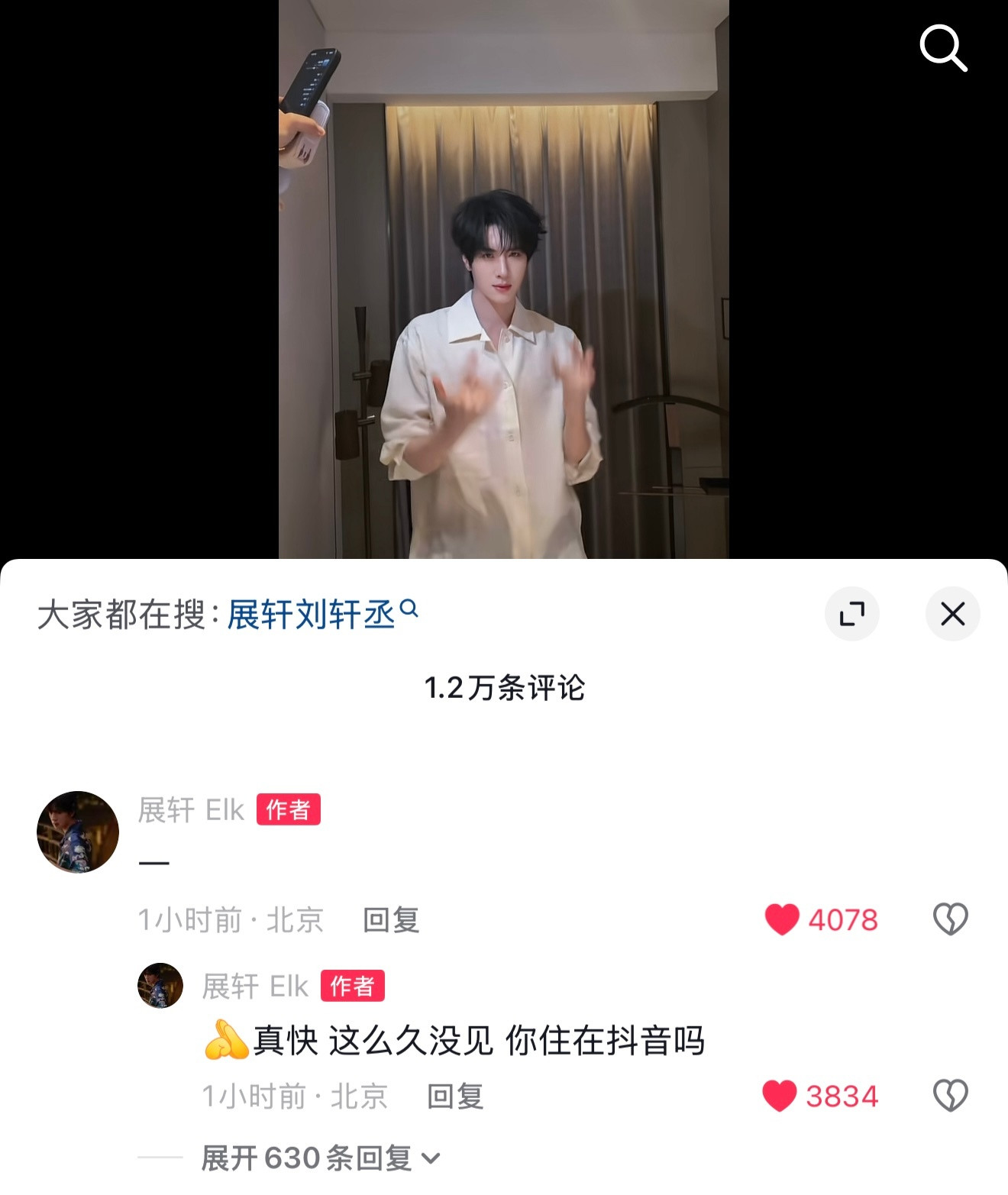 不懂就问，他这样多久了，是因为老婆要回去了吗？