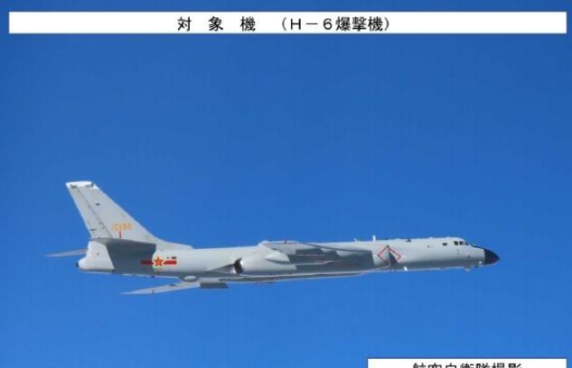 两架轰6-K，八架歼-16出现在距离东京700公里的空域！事实证明，在中国面前，
