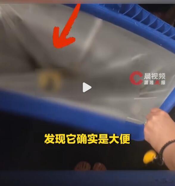 全裸浴池，没有监控的话那就没有证据了，谁说谁有理。有网友说是这位女士“自导自演”