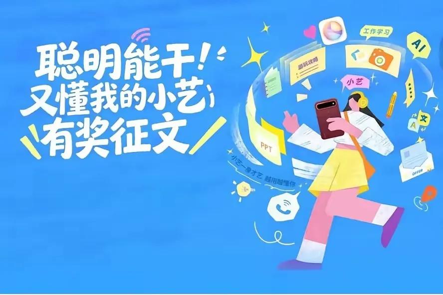 前段时候妈妈的手机坏了，陪她去观音桥的华为专卖店，销售员告诉我们挑选华为手机的原