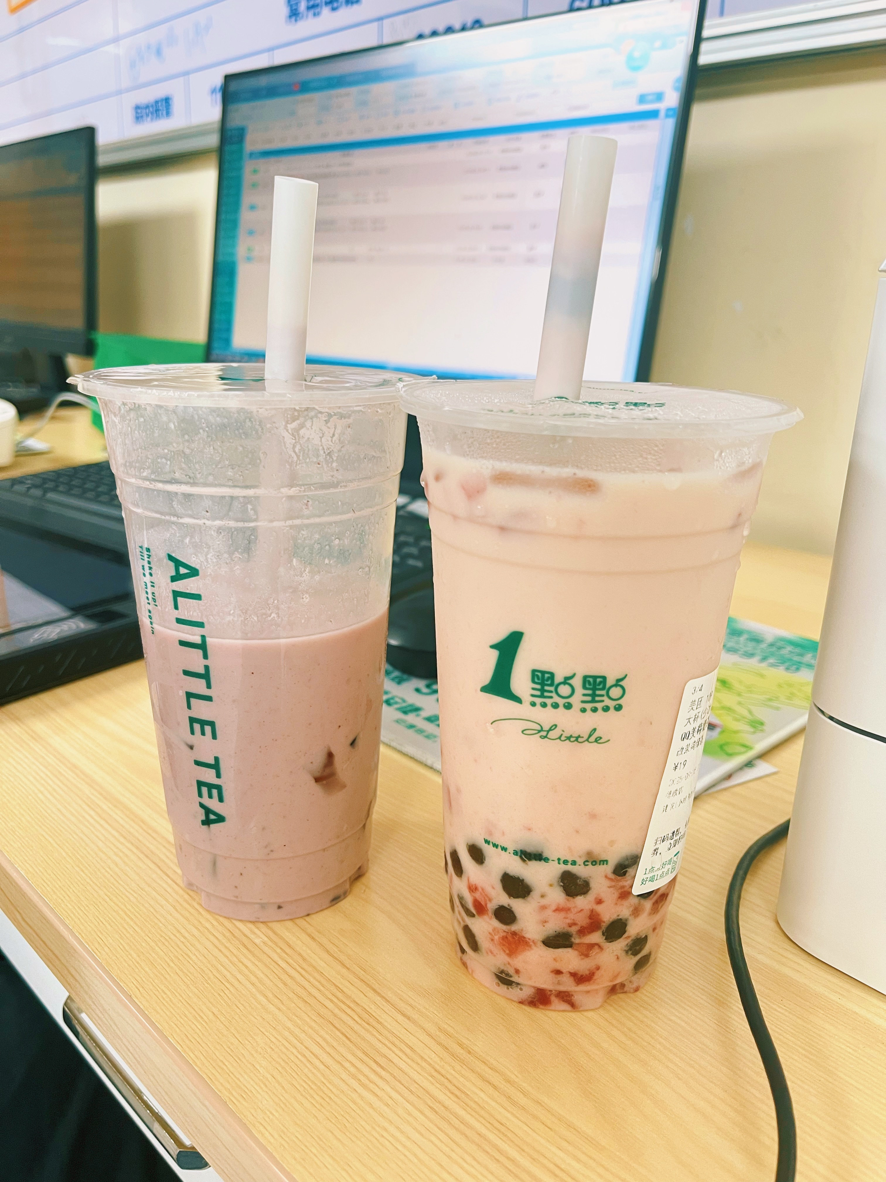 朋友请我喝奶茶拒绝她不好吧​​​