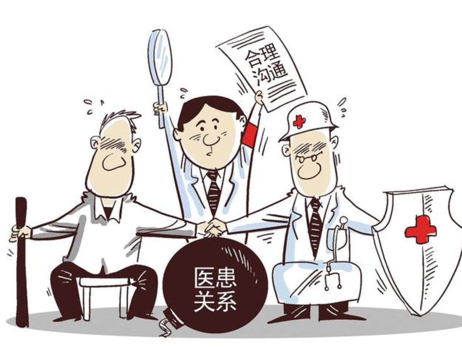 谁过分？医患边界引热议：下班之后医生该随时回复？