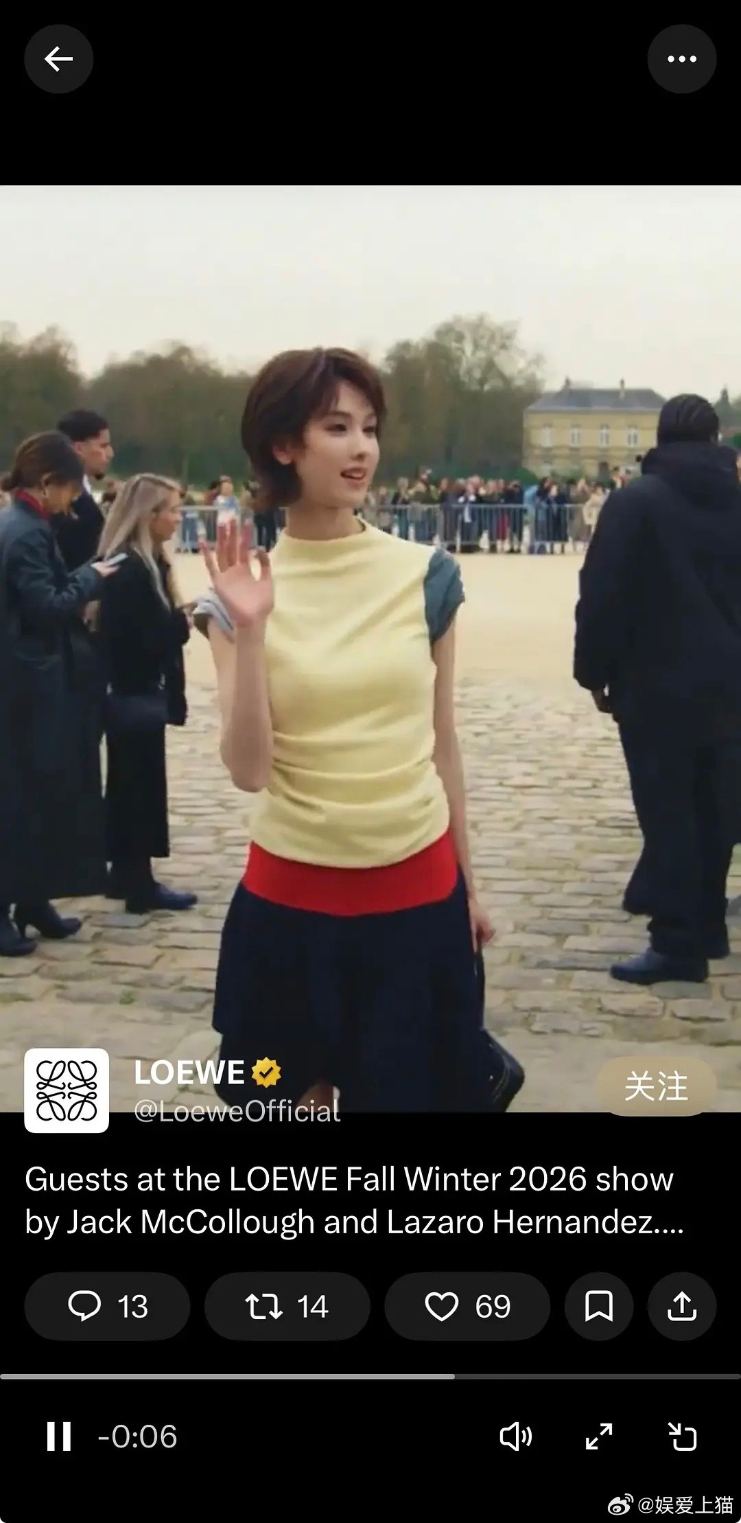 为什么陈都灵的时装周没有被品牌认领呢，就连蒋奇明都被认领了，难道陈都灵的待遇还不