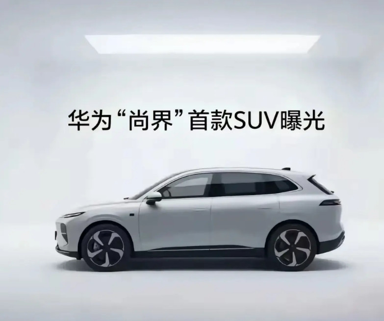 现在最便宜的问界M5也要二十多万吧？但是华为真是狠起来连自己人都打！现在15