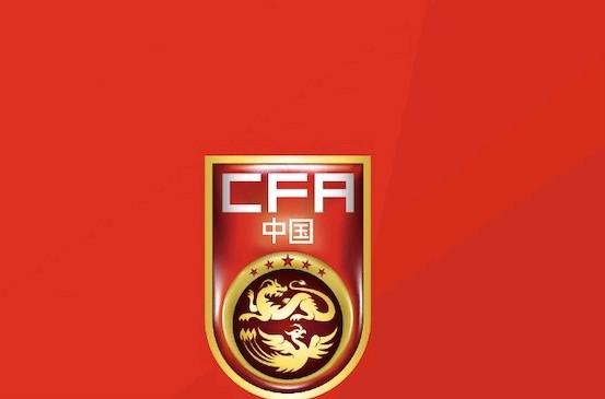 换汤不换药，国足又开始神操作了！据《北京青年报》记者肖赧的消息，国足计划明年1