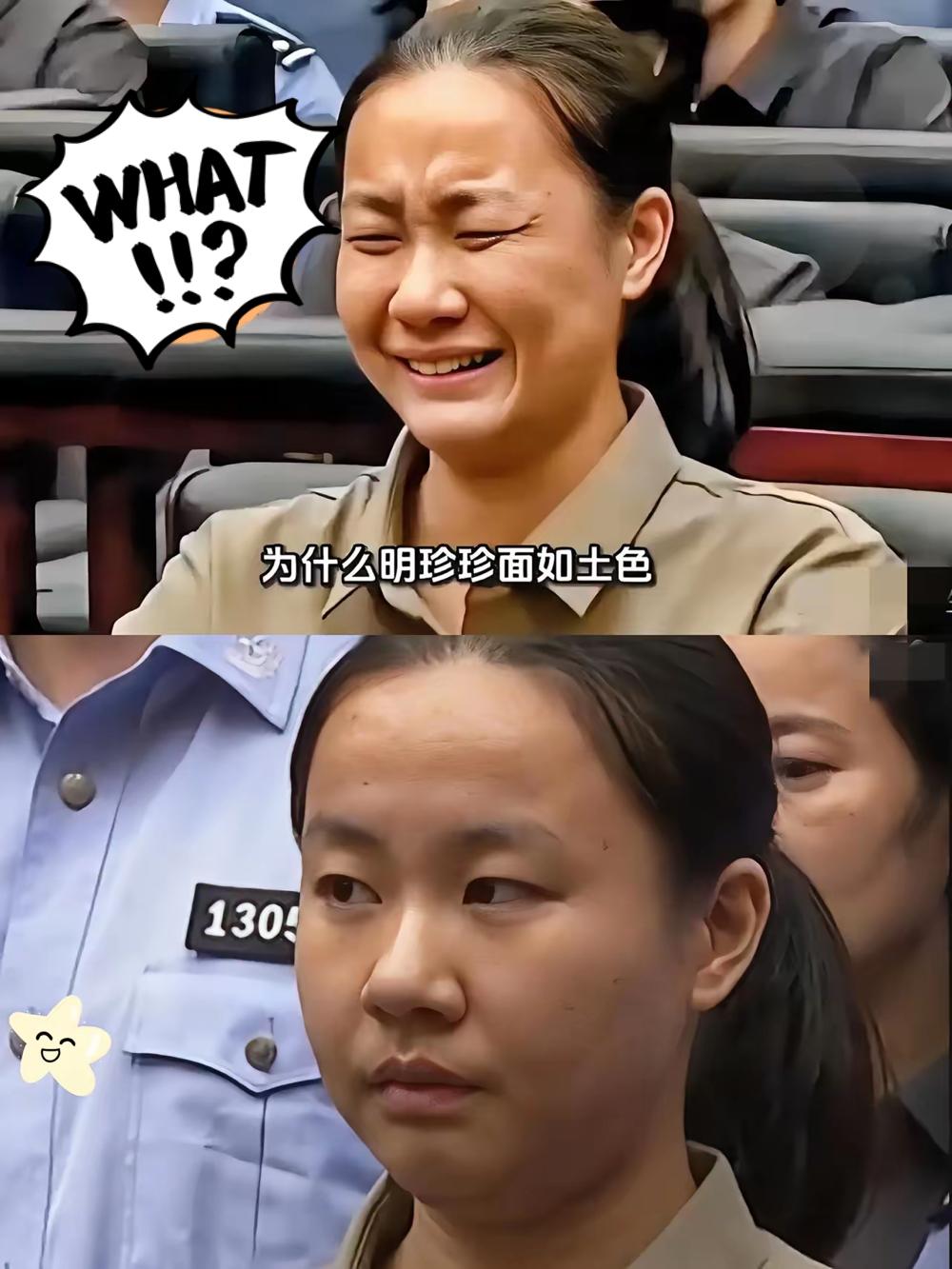 刚扒到个离谱的事儿，大家发现没？一个缅甸果敢人，居然拿着中国身份证！户籍地址