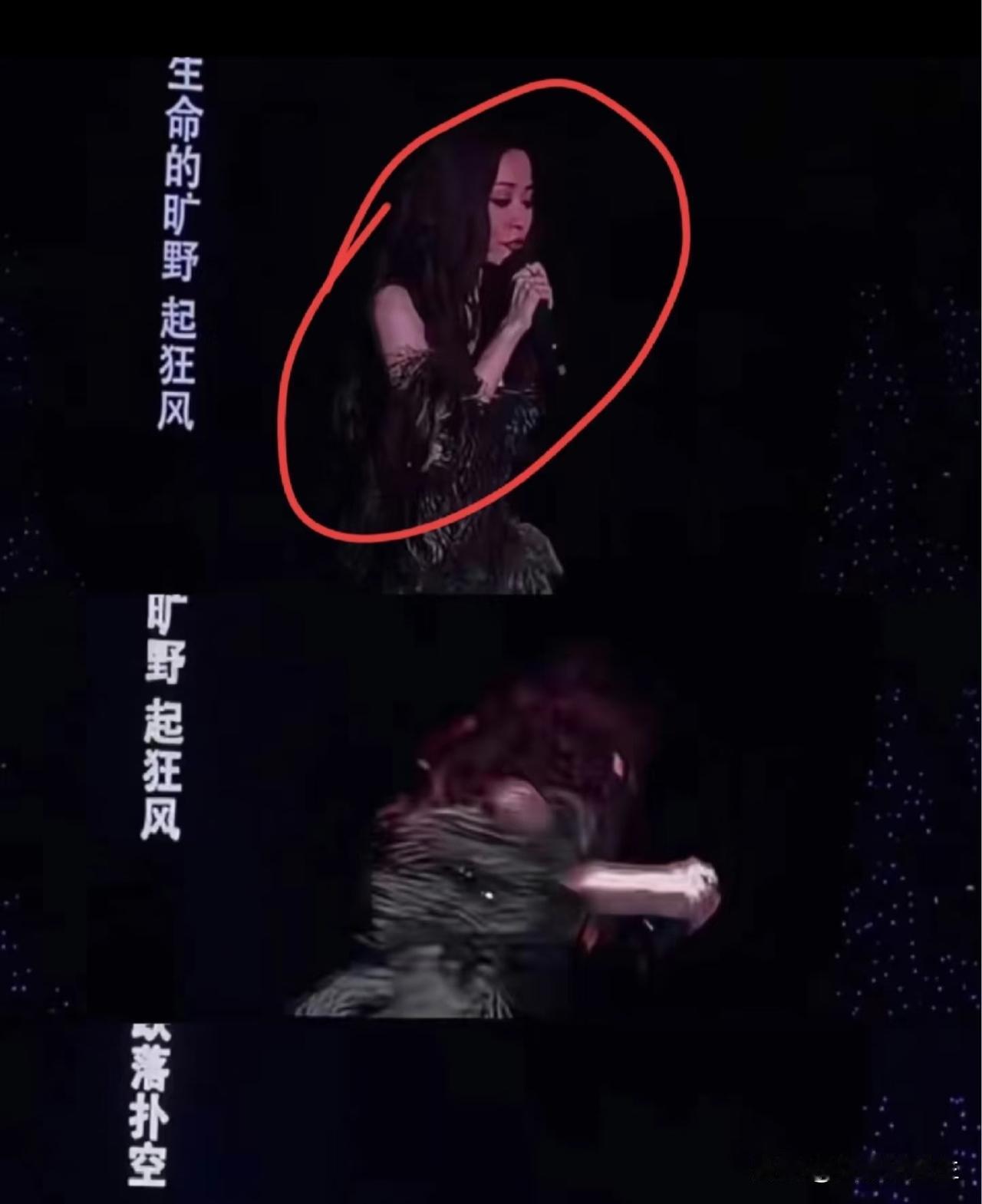 张靓颖摔下舞台，最难受的是我朋友了。她守着张靓颖的歌过了整个大学时光，现在