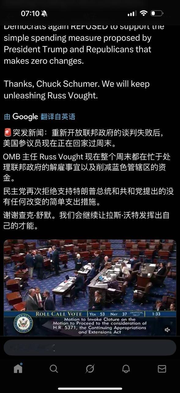 永久关闭，无政府运作行不行？​​​