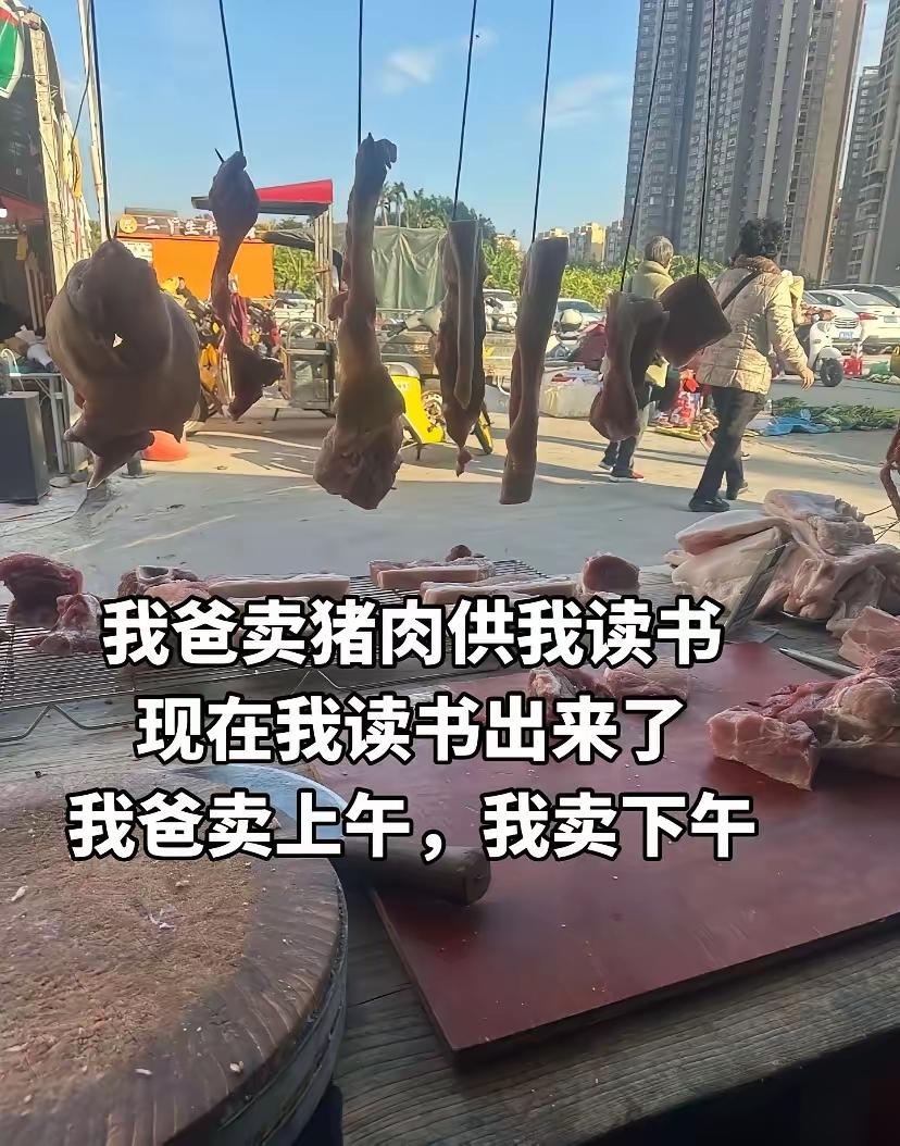 一个上午起不来，一个下午要打牌[捂脸哭][捂脸哭]