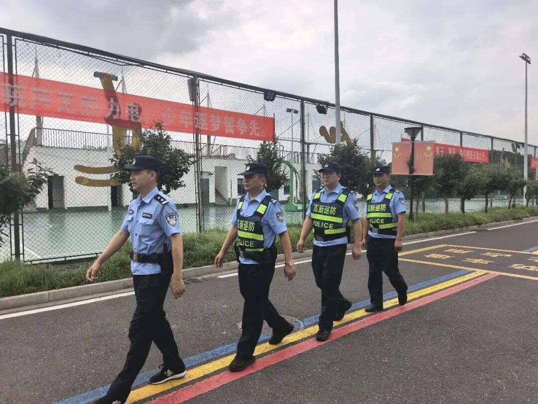 辅警蒋鑫, 特等功!