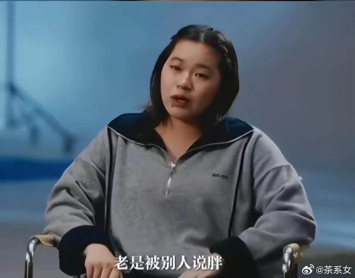 全红婵坦言自己看到体重秤就害怕，连诉苦都怕添麻烦，这光环太沉了。