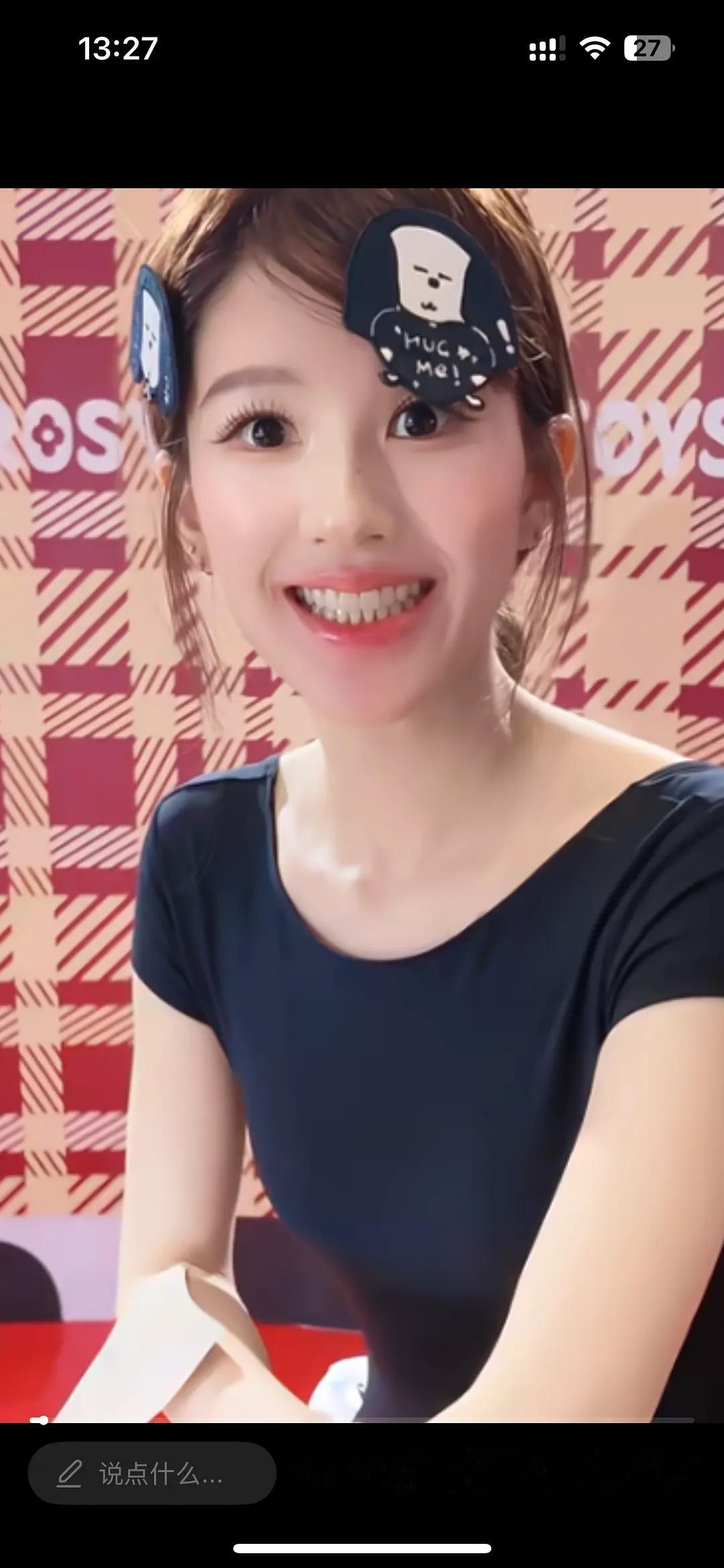 赵露思这样真的很瘆人啊，特苦命